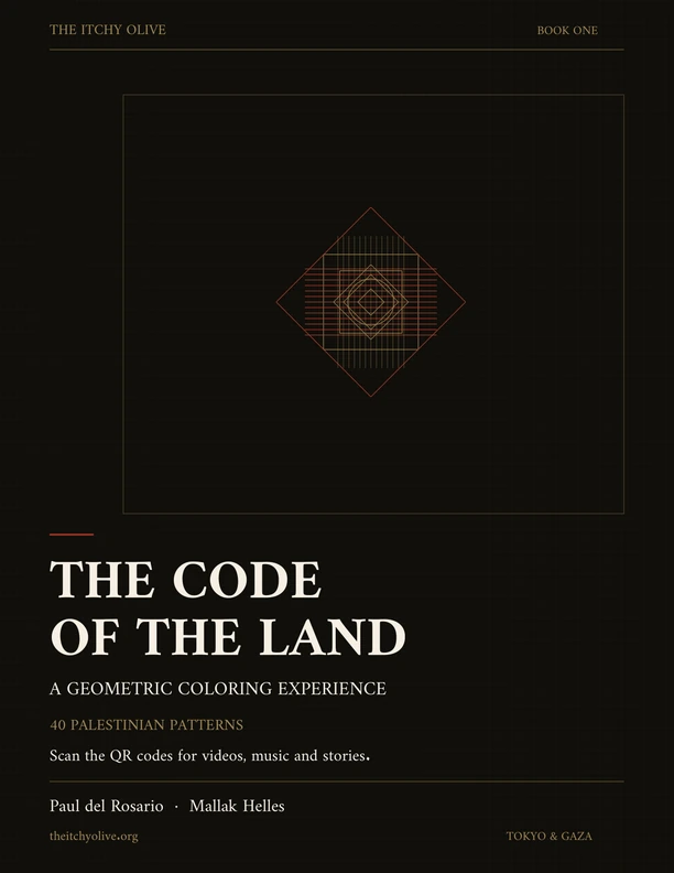 The Code of the Land, by Paul del Rosario and Mallak Helles